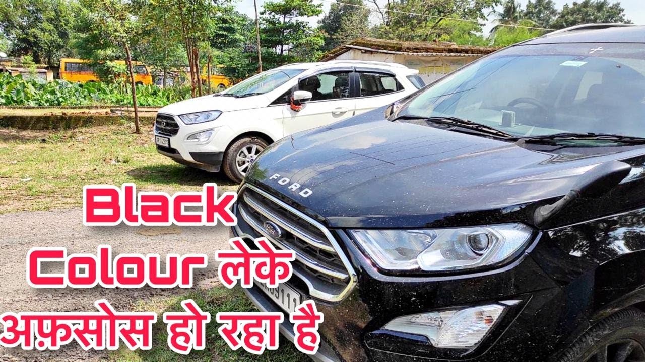 Black Colour लेके अफ़सोस हो रहा है| Best Colour for Your Car | Moris Creation