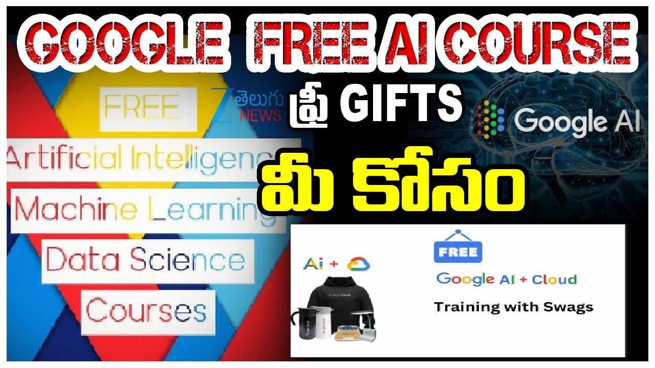 Google Free AI Course Reveal | Free Gifts From Google | Full Details in Telugu | ZEE Telugu News
