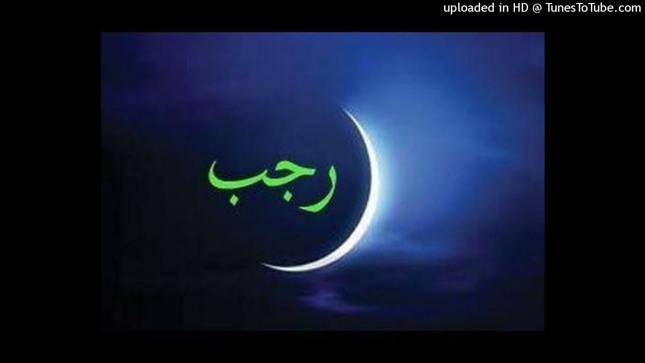 رد الشيخ ابو بلال الحضرمي على منير السعدي