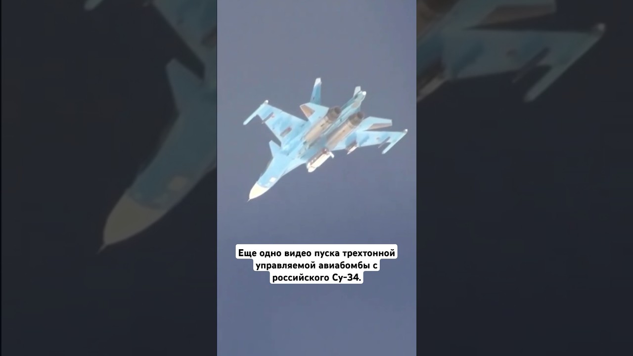 #шортс
