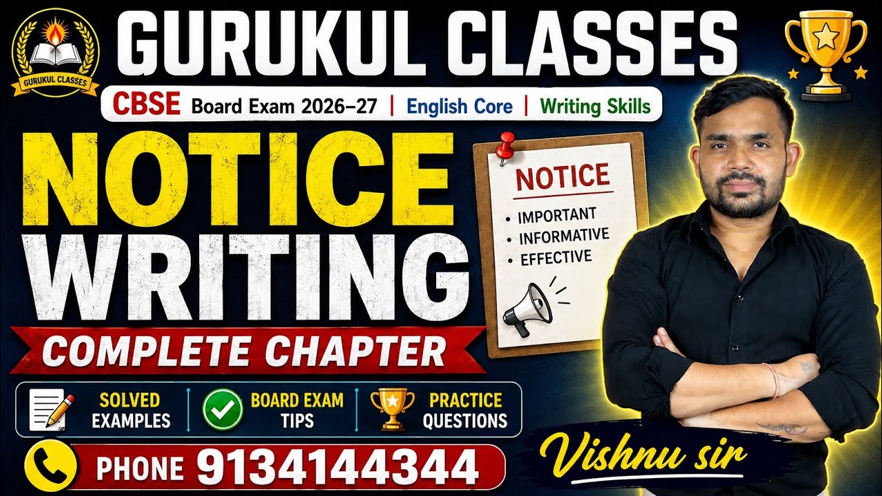     Notice Writing Class 12 English | Complete Chapter | CBSE Board Exam 2027 | Handwritten Notes