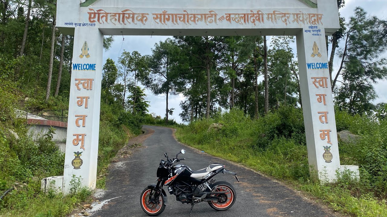 SOLO RIDE TO CHAUTARA, SANGACHOK GADI | NEPAL | 2025