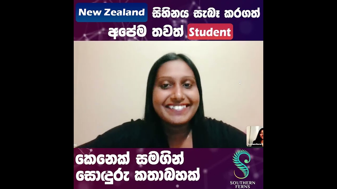 Another amazing success story from Southern Ferns Education New Zealand! 🇳🇿🎓