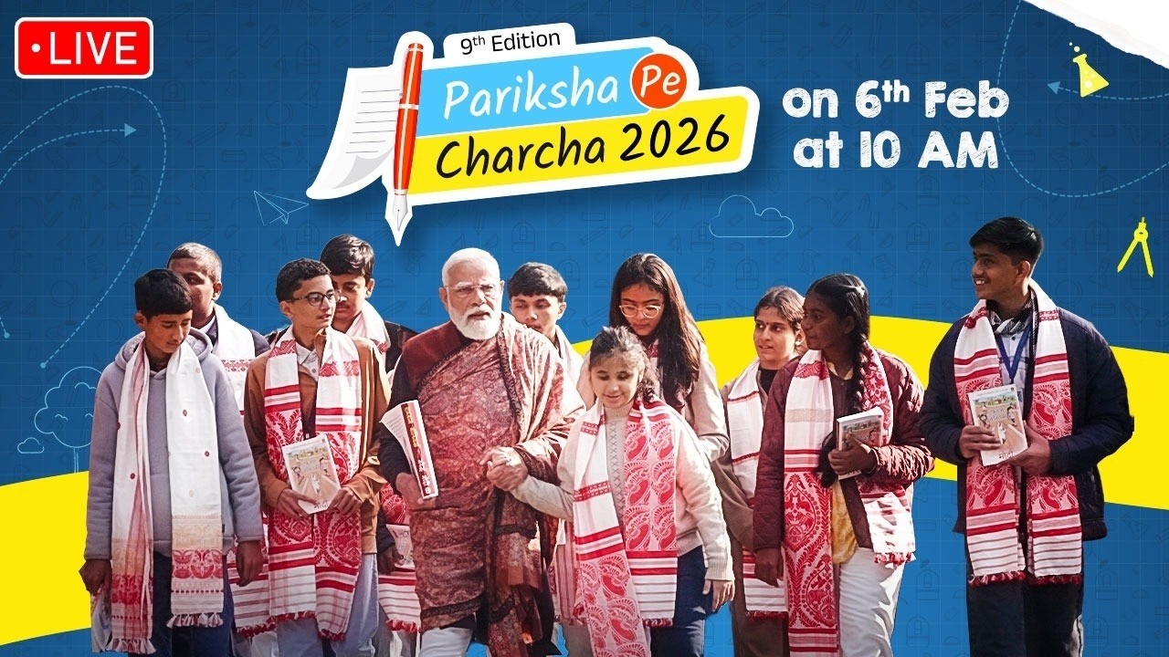 Pariksha Pe Charcha 2026 with PM Shri Narendra Modi
