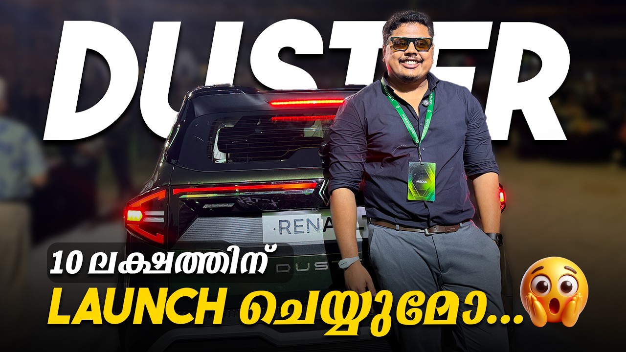 10 ലക്ഷത്തിന്റെ ഇന്റെ പുതിയ പണി 😳🤯- New Renault Duster complete malayalam reviewd