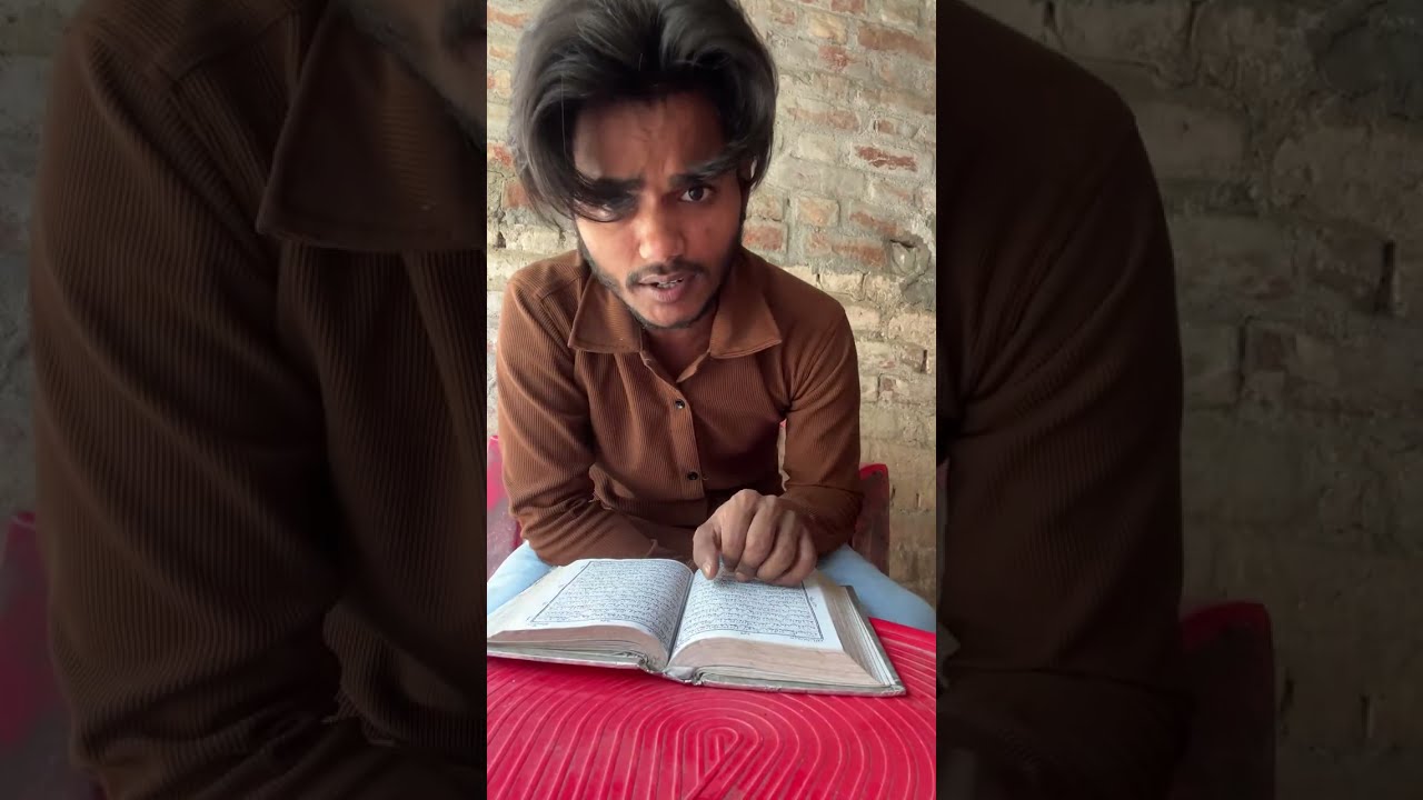 25वाँ रोज़ा livestream दिल को सुकून 🥰देने वाली क़ुरआन तिलावत para/20/21