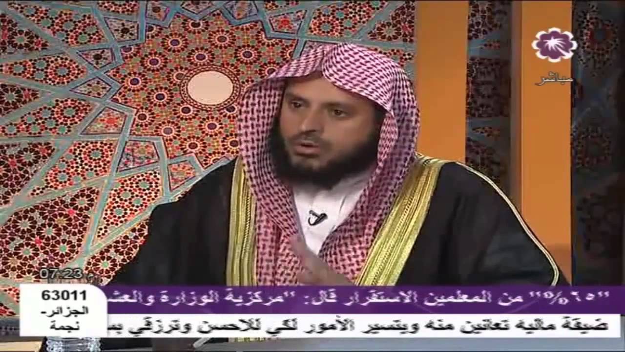 فوائد متنوعة 46 أفضل أنواع الوقف