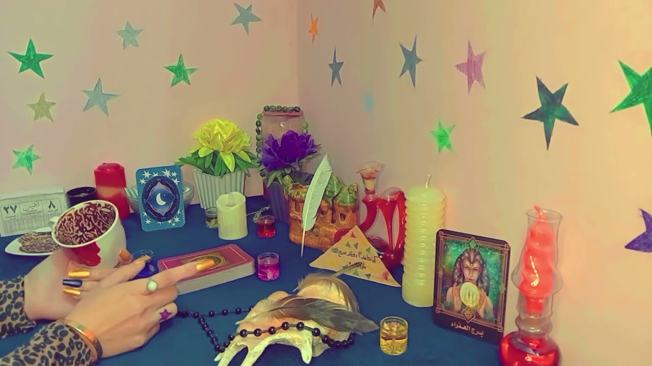 فنجان برج العذراء ♍خبر حلو