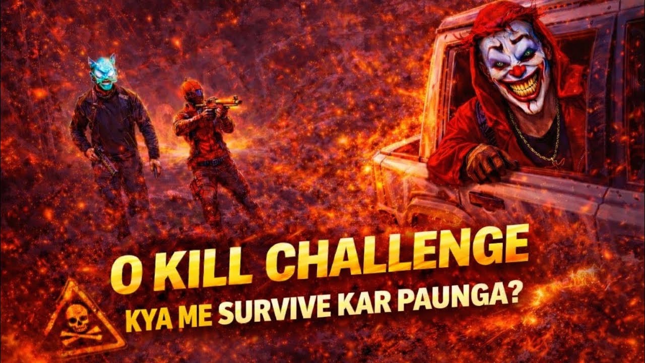 0 kills challenge 😱 Akhiri Circle tak Kaise bacha ❔