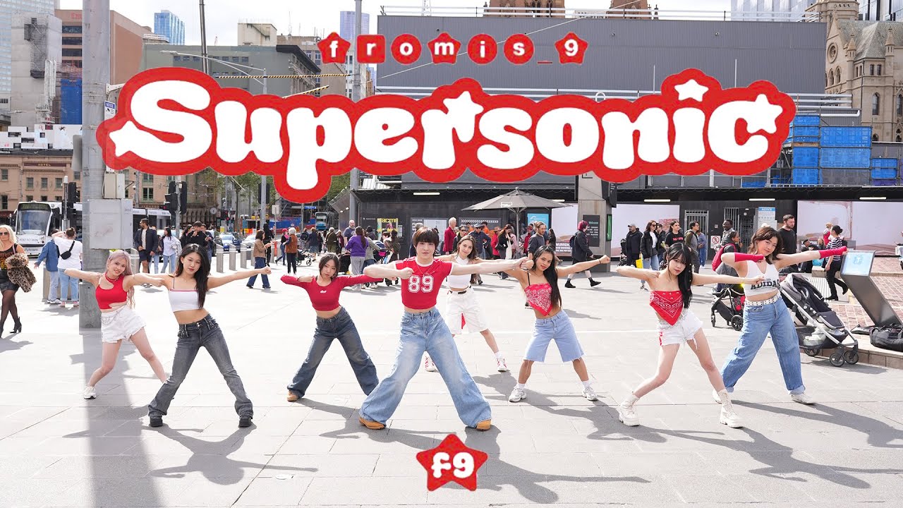 [KPOP IN PUBLIC | ONE TAKE] fromis_9 (프로미스나인) 'Supersonic' Dance Cover by EDGE Australia COLLAB