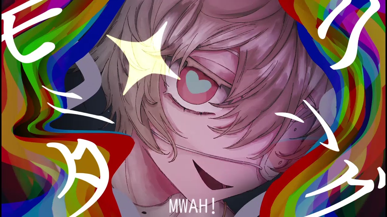 【カゼヒキ】モニタリング【UTAUカバー】