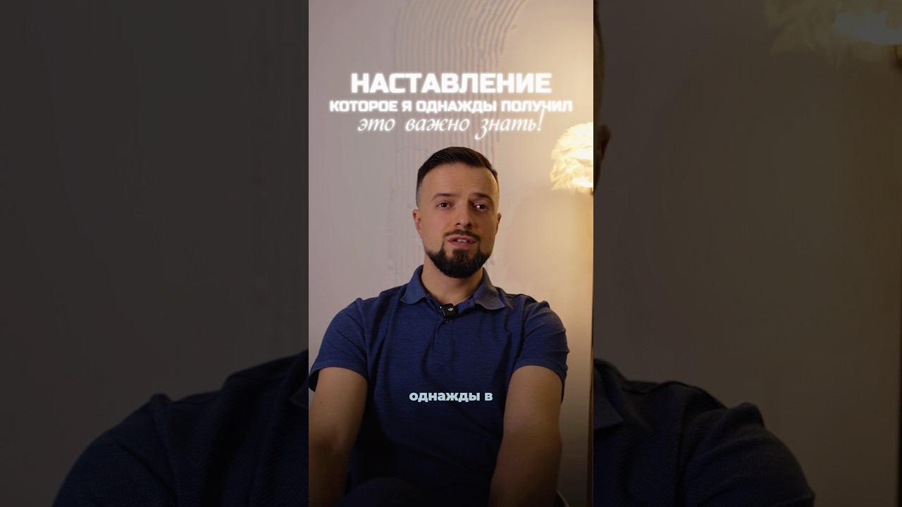 Еще больше простых, но важных подсказок - в закрытом канале. Ссылка на него в шапке 🔥#психология