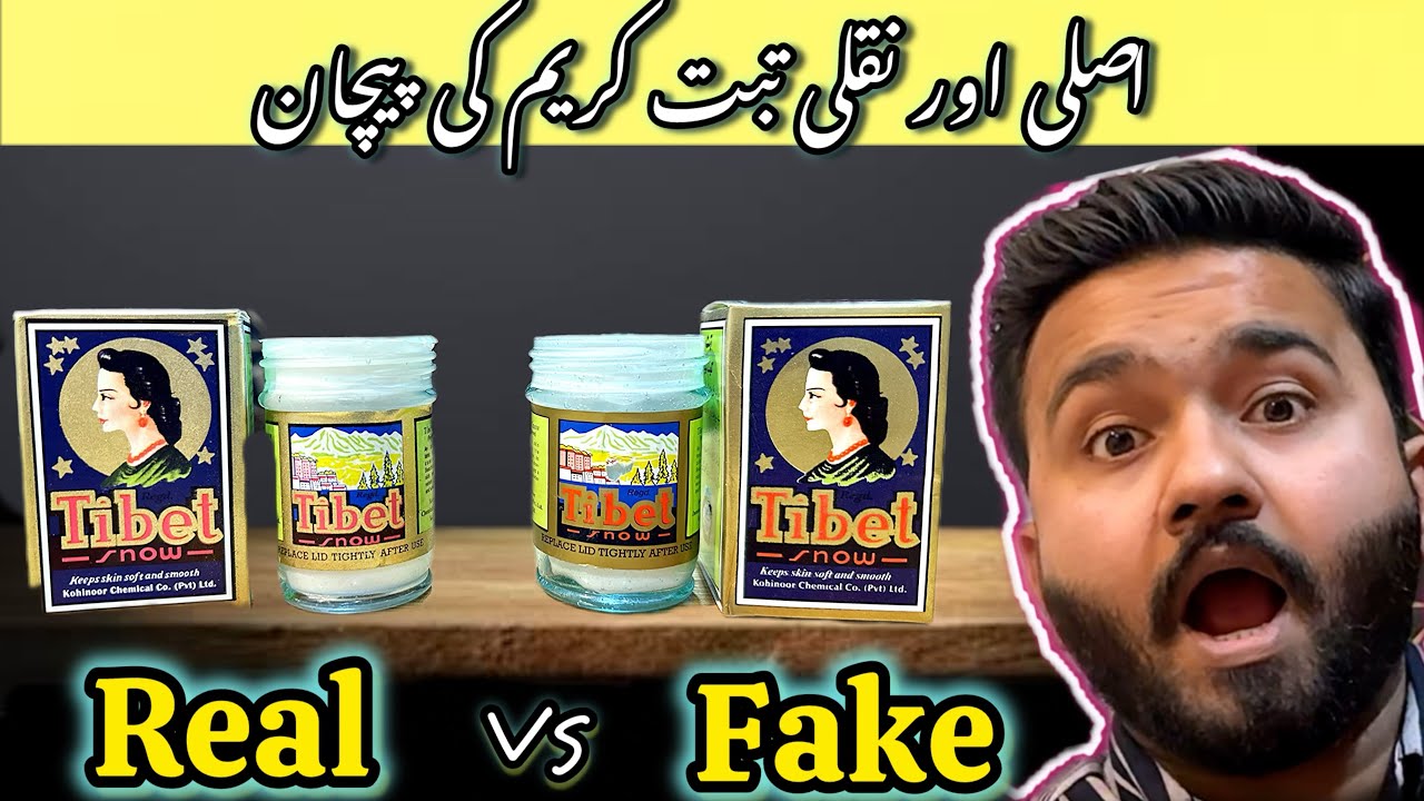 Tibet Snow Cream Real Vs Fake