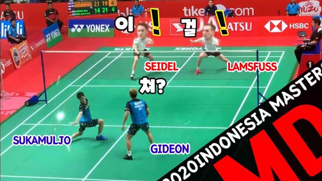 어디로 치든, 어떤 자세로든 다 받는다😲! 수카물조 기데온 vs 람스푸스 세이델 Sukamuljo Gideon vs Lamsfuss Seidel