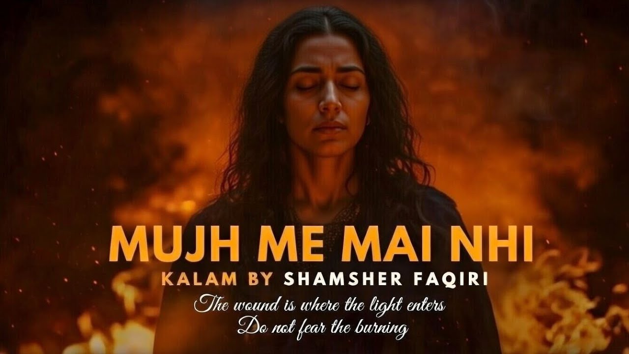 Iske baad 'Main' nahi bachega... 🥀 | Bas Tu Hi Tu Hai (Sufi Trance) | Haal Studio