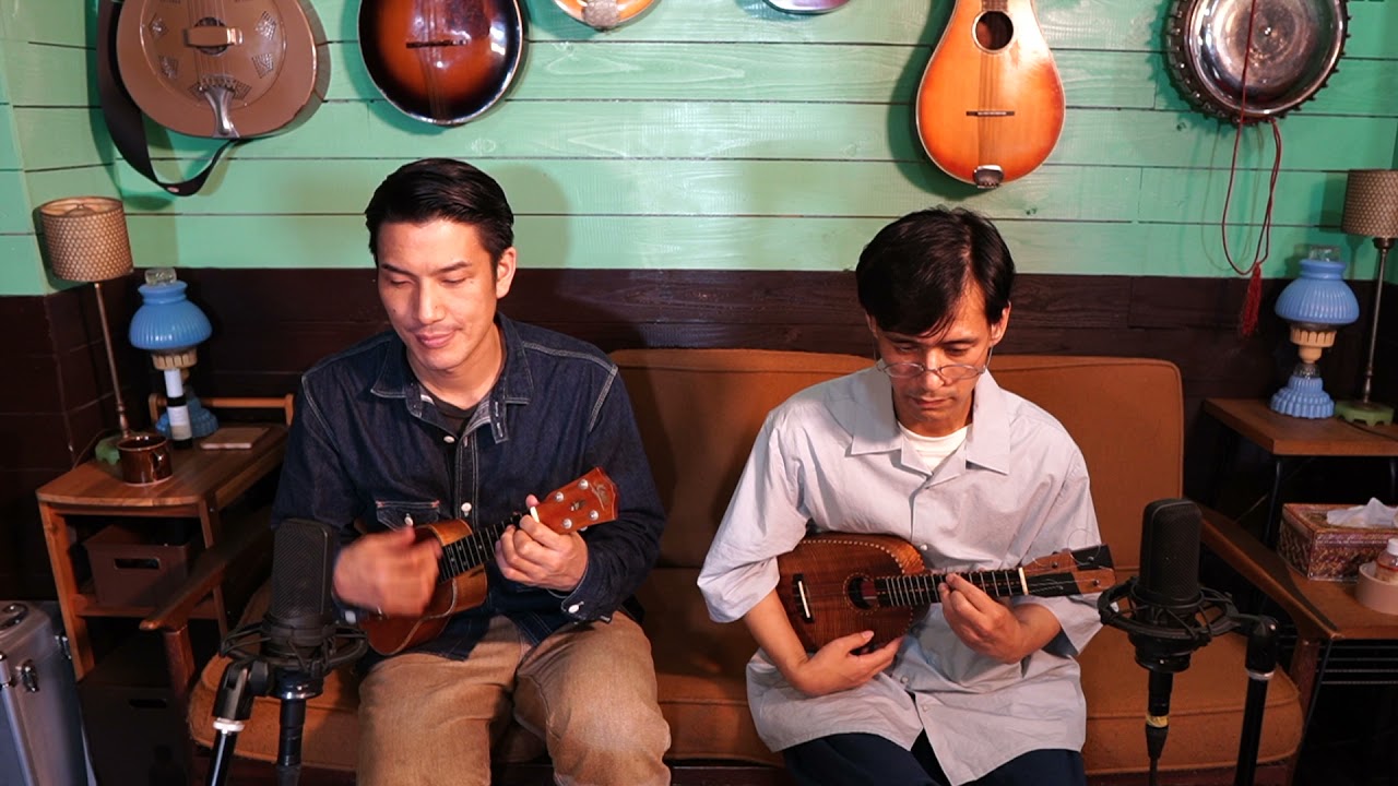 「マイ・ブルー・ヘヴン（私の青空）」DUO/SWEET STRINGS UKULELE ORCHESTRA／ウクレレマガジン25連動