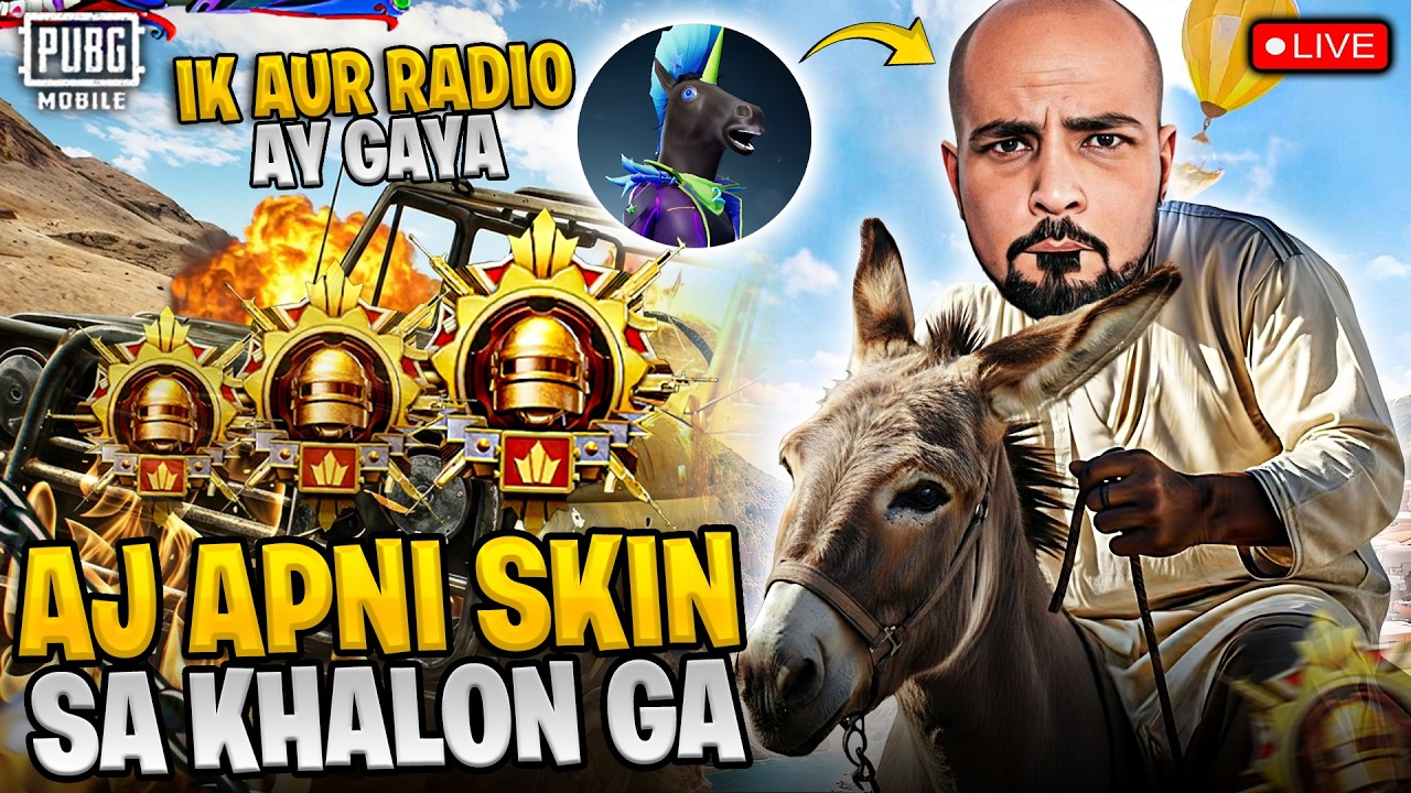 AJ PIR UC LAGNY GAY NEW LANDAY WALY SUIT PAY 🤬😡 - FMRADIO GAMING
