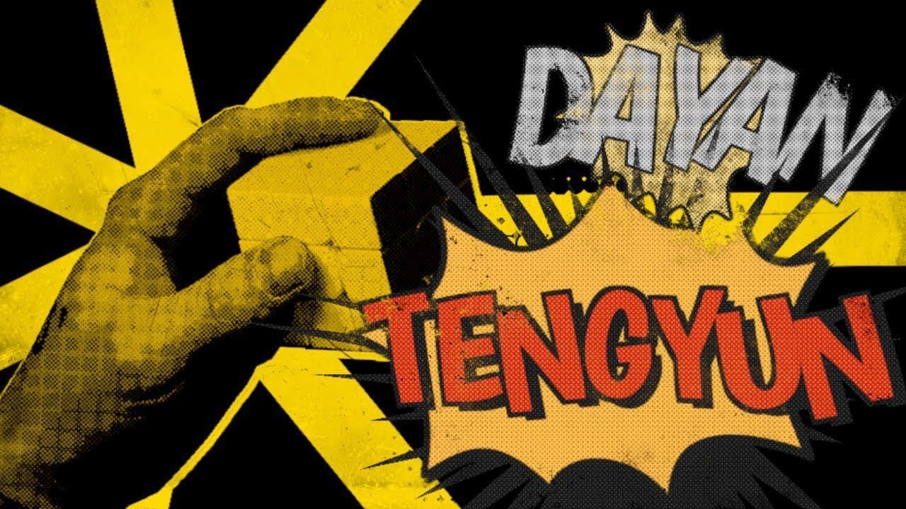 Dayan TengYun M Review | thecubicle.com