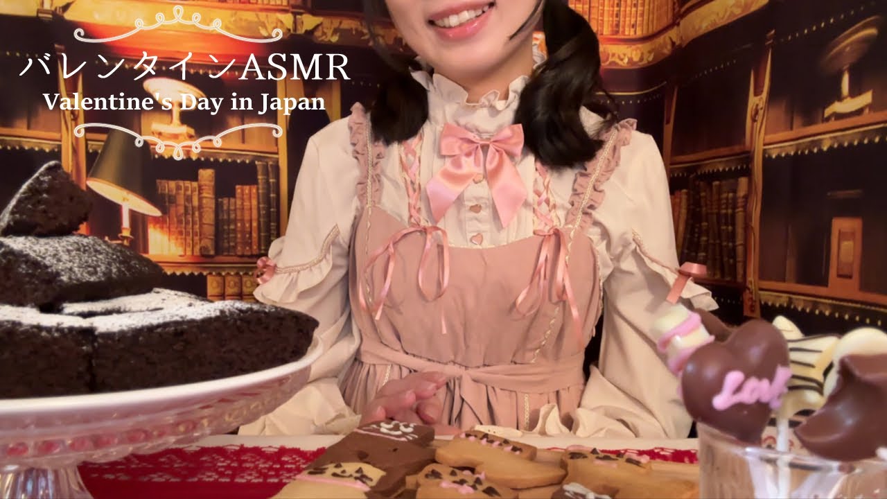 ASMR | バレンタインショップへようこそ♡ | Roleplay | Deep Sleep ASMR