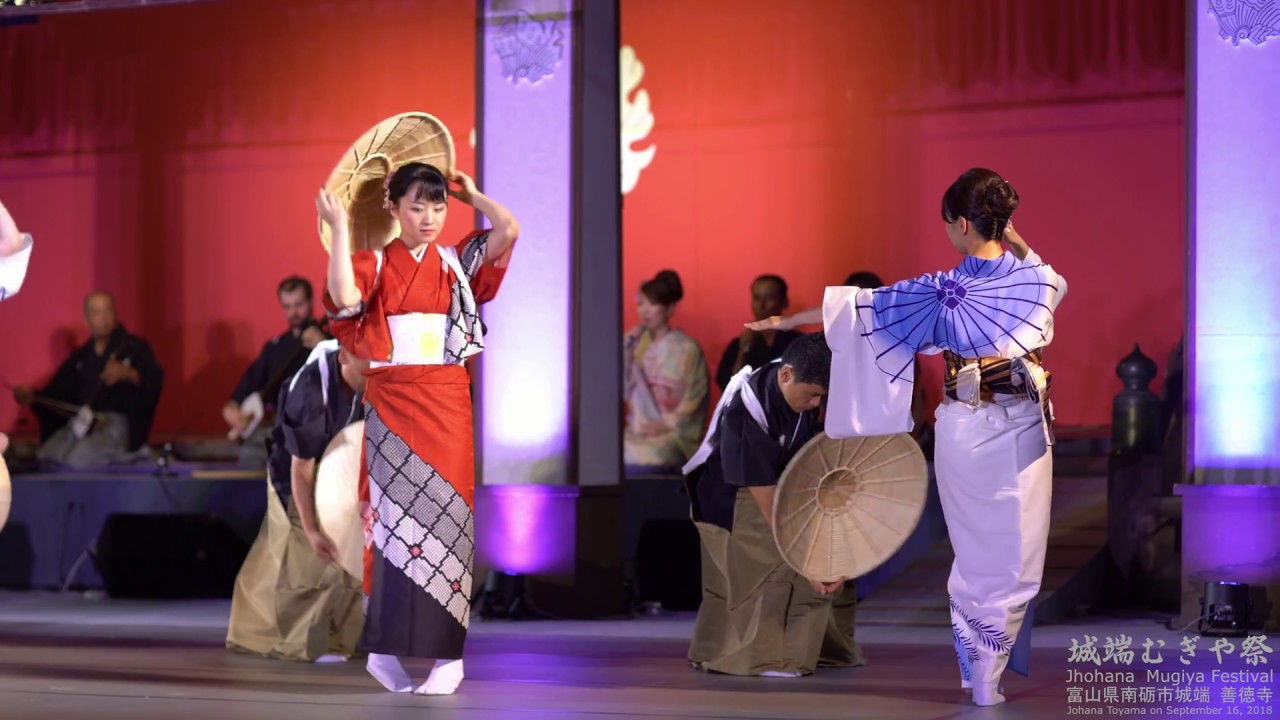 4k むぎや節 城端むぎや祭2018四葉会･善徳寺会場 Johana Mugiya Festival