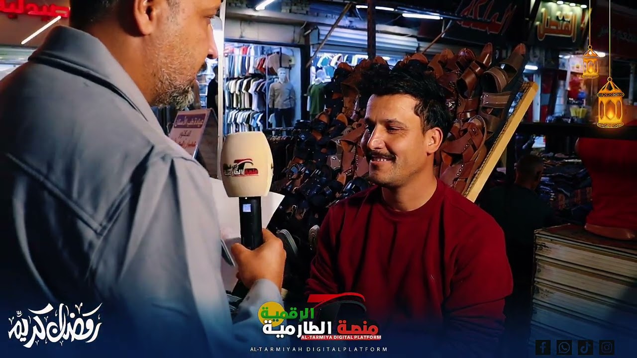 الحلقة الثانية من برنامج فكر واربح يعرض حصريا على منصة الطارمية الرقمية 