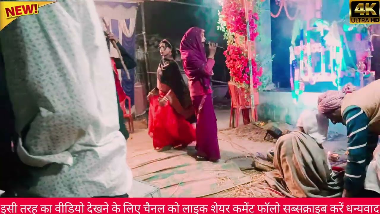 #viral #positivity  भाग 8 सत्यवादी हरिया हर्निया संत बाबा के लिए मनुष्य के मांस खोज रहे हैं #ekmota