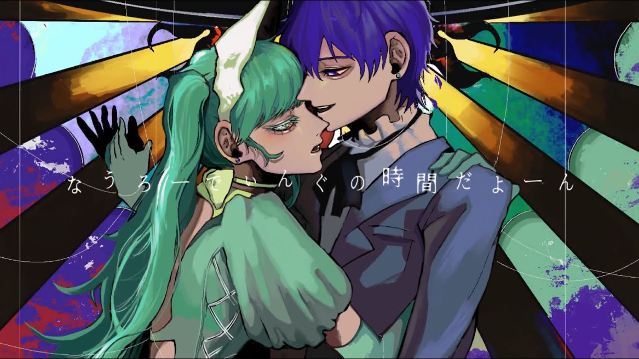 LANDOLL / 初音ミク×KAITO