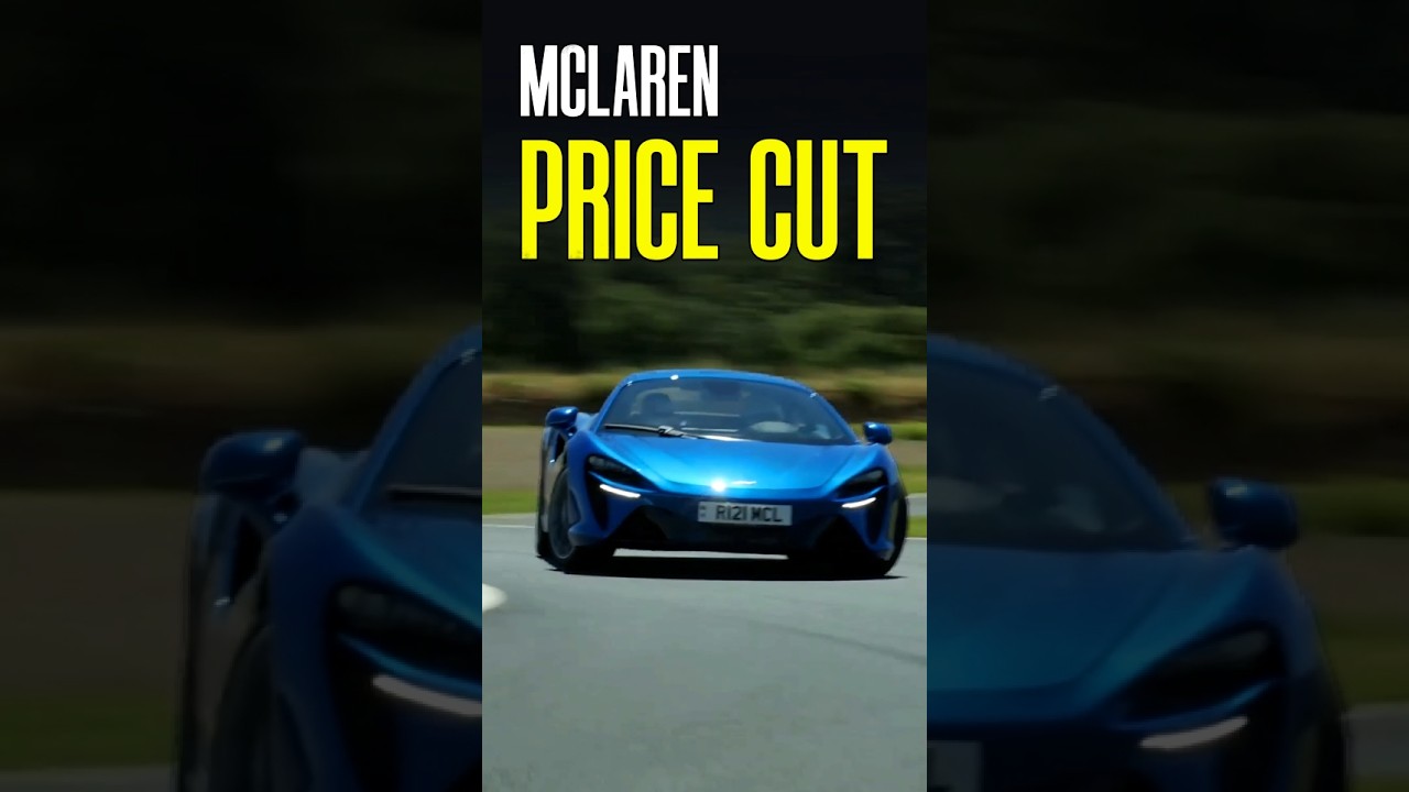 McLaren Price Cut