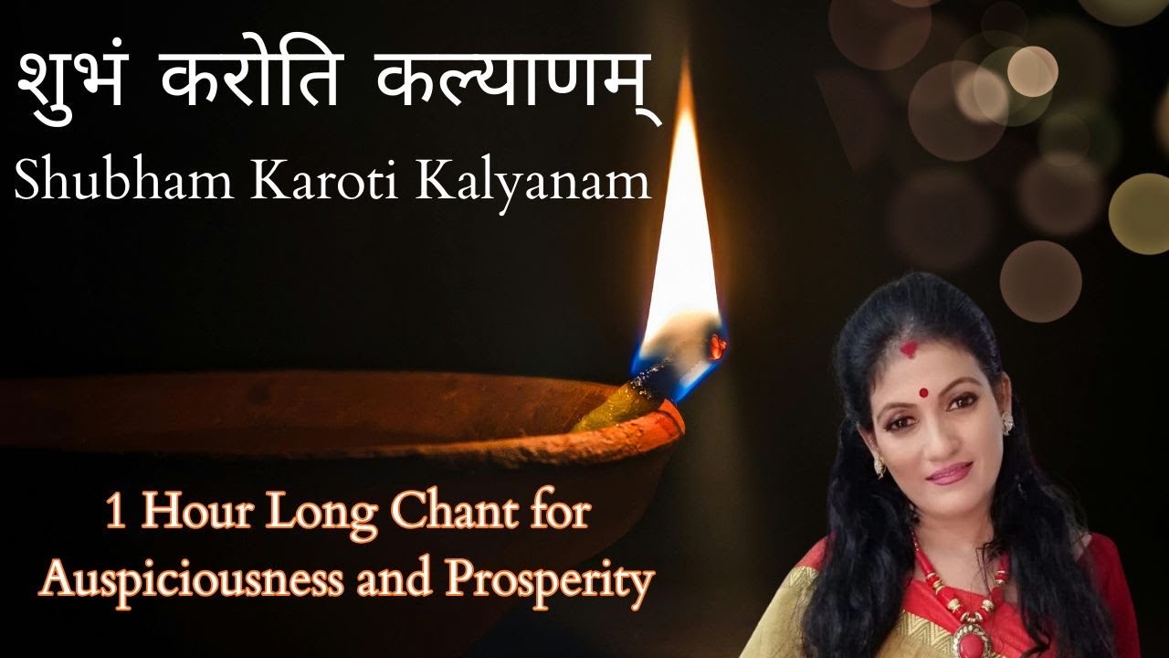 Shubham Karoti Kalyanam | Dr Mrunmayee Rath I The Deepa Shloka for Prosperity, Health & Divine Light