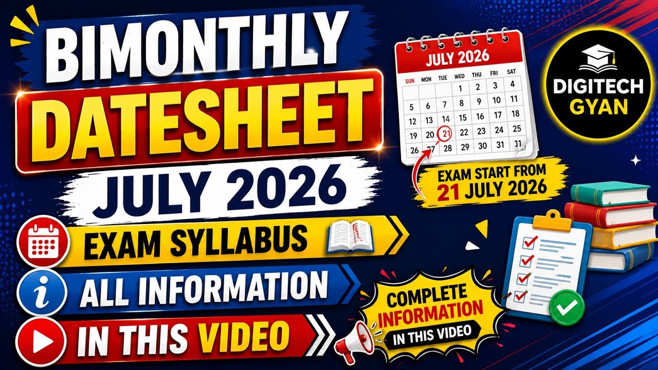 Bimonthly Datesheet July 2026 | Pseb Datesheet July 2026 | PSEB News Today  @digitechgyan