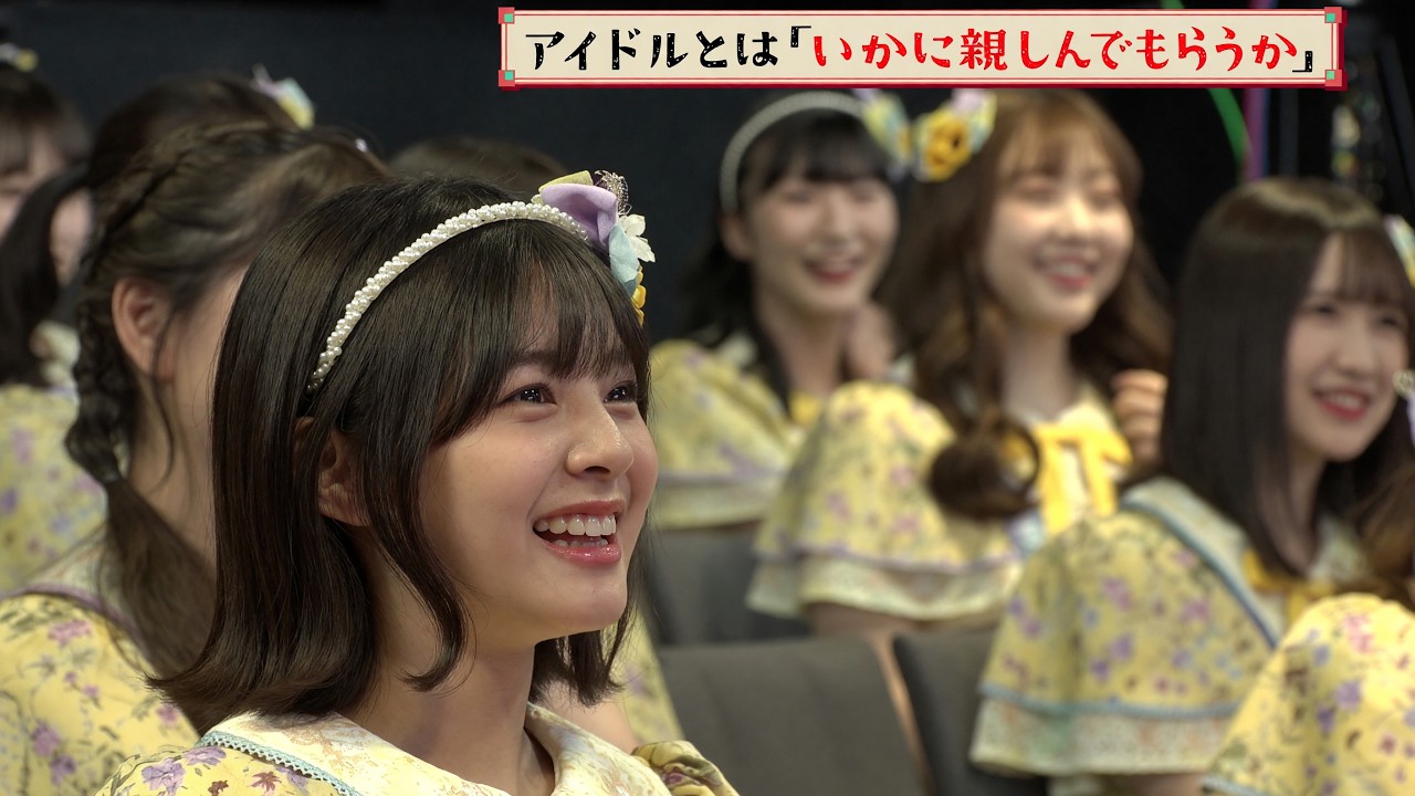 Lotti X NGT48 What's an Idol？Episode 1 [English Subtitles]