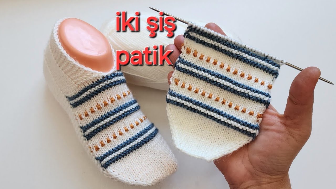 модель пинеток