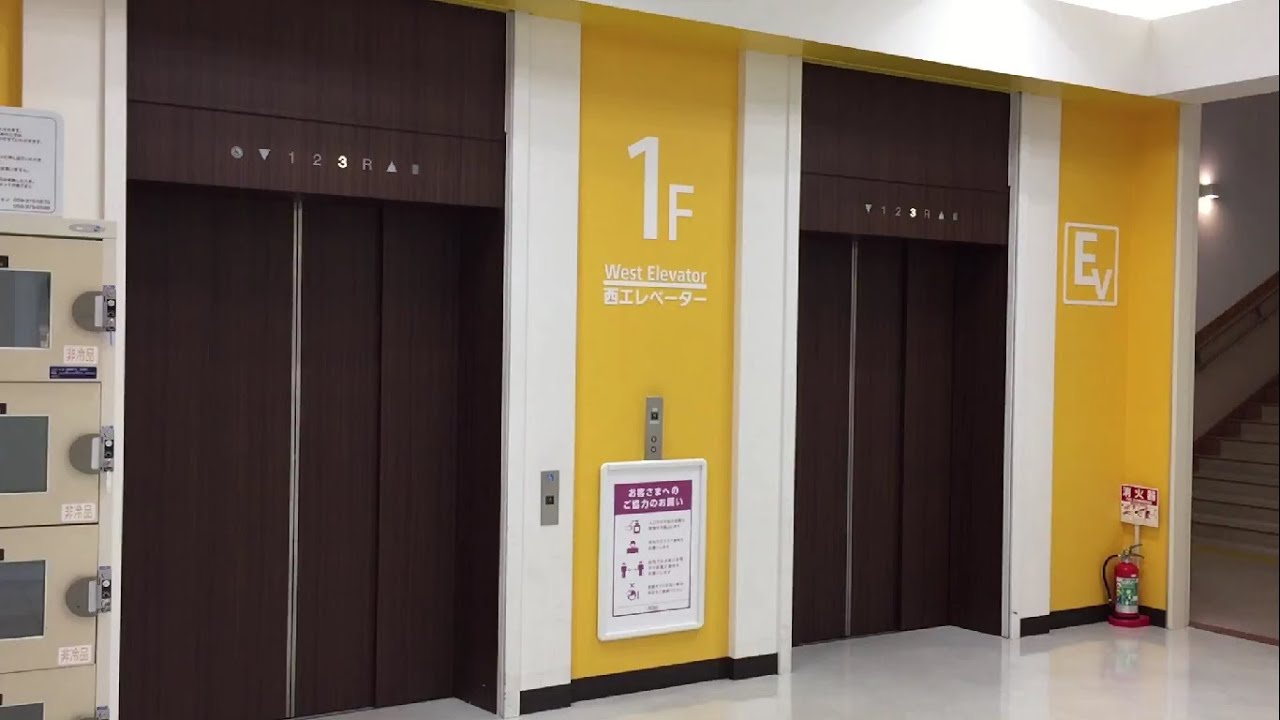 イオンモール鈴鹿 エレベレーター