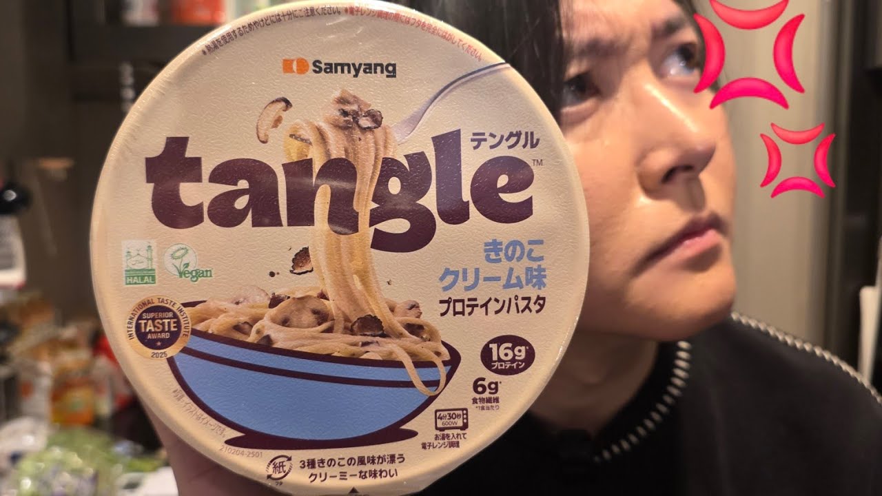 なんでこんなのが流行ってんだよ