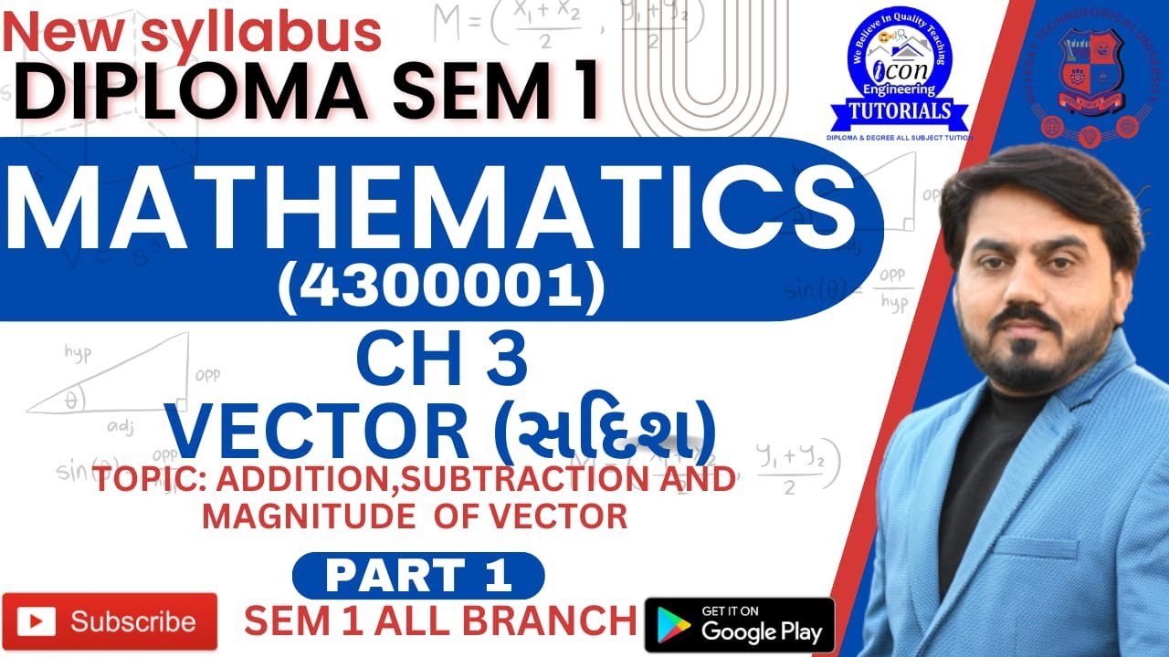 VECTOR FOR DIPLOMA MATHEMATICS  SEM 1 || DIPLOMA MATHEMATICS CH 3 ||  PART 1 || #diplomamathematics