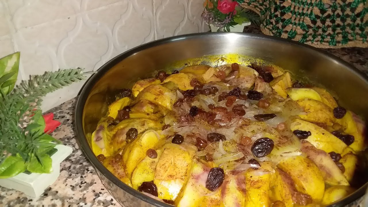 طبق السفرجل بدون لحوم من ألذ الاطباق لي يمكن ليك  توجدي😍