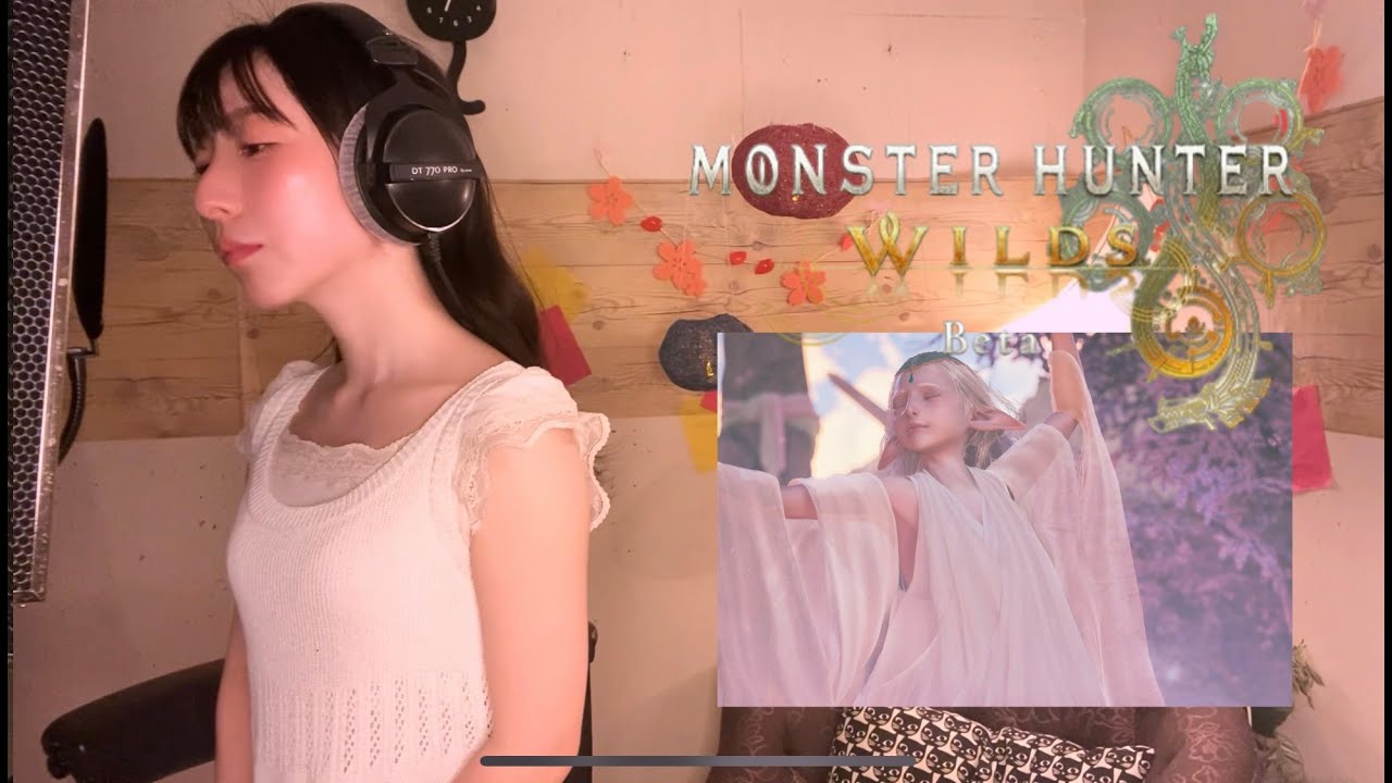 【モンハンワイルズ 】花舞の儀「始まりの唄」 歌ってみた Monster Hunter Wilds 