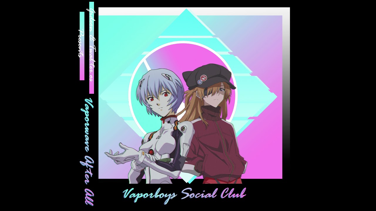 Ｔｕ Ｎｅｃｅｓｉｔａｓはい。[Alex Sintek Vaporwave]