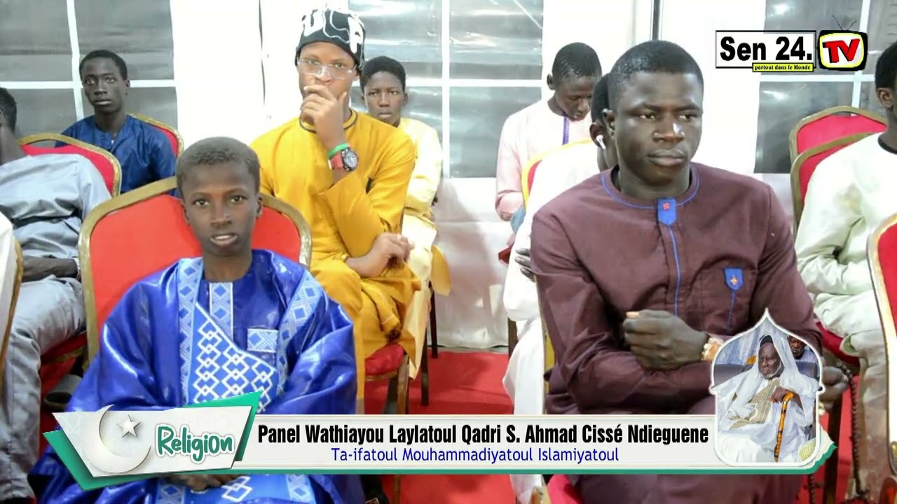 la Nuit du Laylatoul Qadri de S Ahmed Cissé Ndieguene à Dakar edi 2025