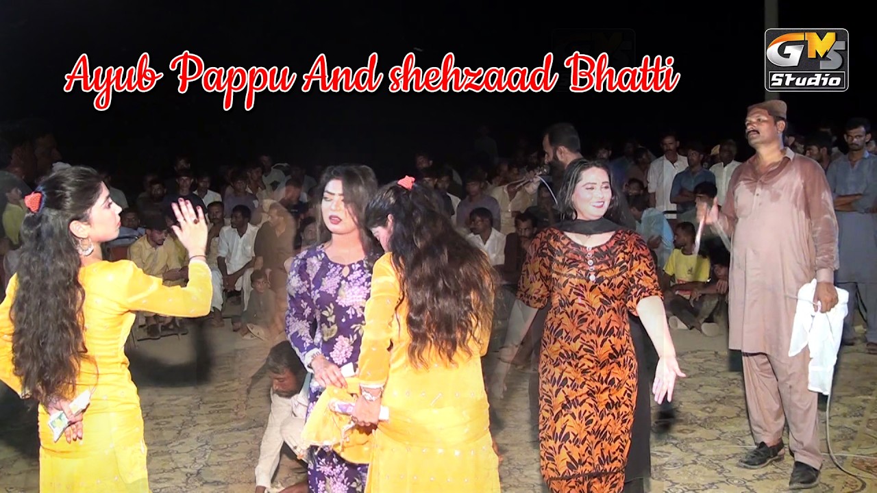 New Punjabi Saraiki song singer Ayub Pappu And shehzaad Bhatti | Punjabi Songs And Mujra Dance | GMS