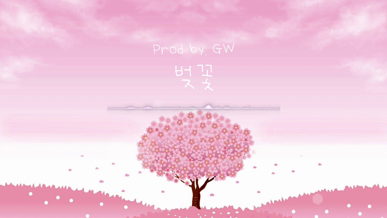 [FREEBEAT/무료비트] 비 상업적으로 이용 가능한 장범준 타입의 팝 비트! 봄꽃 느낌의 신나는풍 (Prod by.GW)
