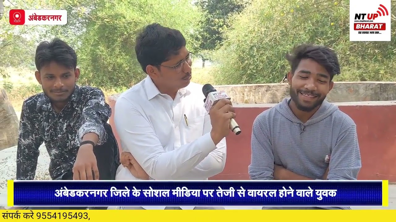 Magaru aur Chithru का funny video एक परिचय