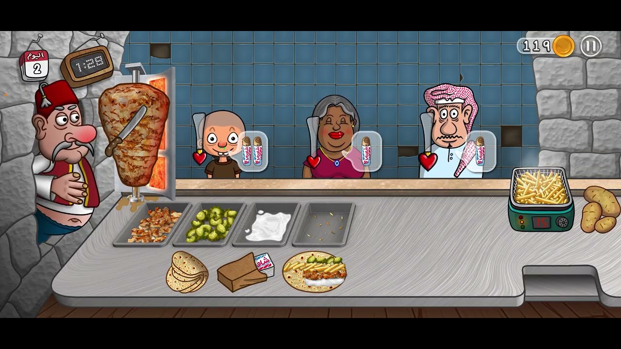 سلسلة shawarma legend الجزء الأول ❗️❗️❗️