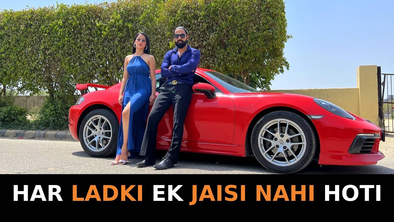 Har Ladki Ek Jaisi Nai Hoti | Sanju Sehrawat 2.0 | Short Film