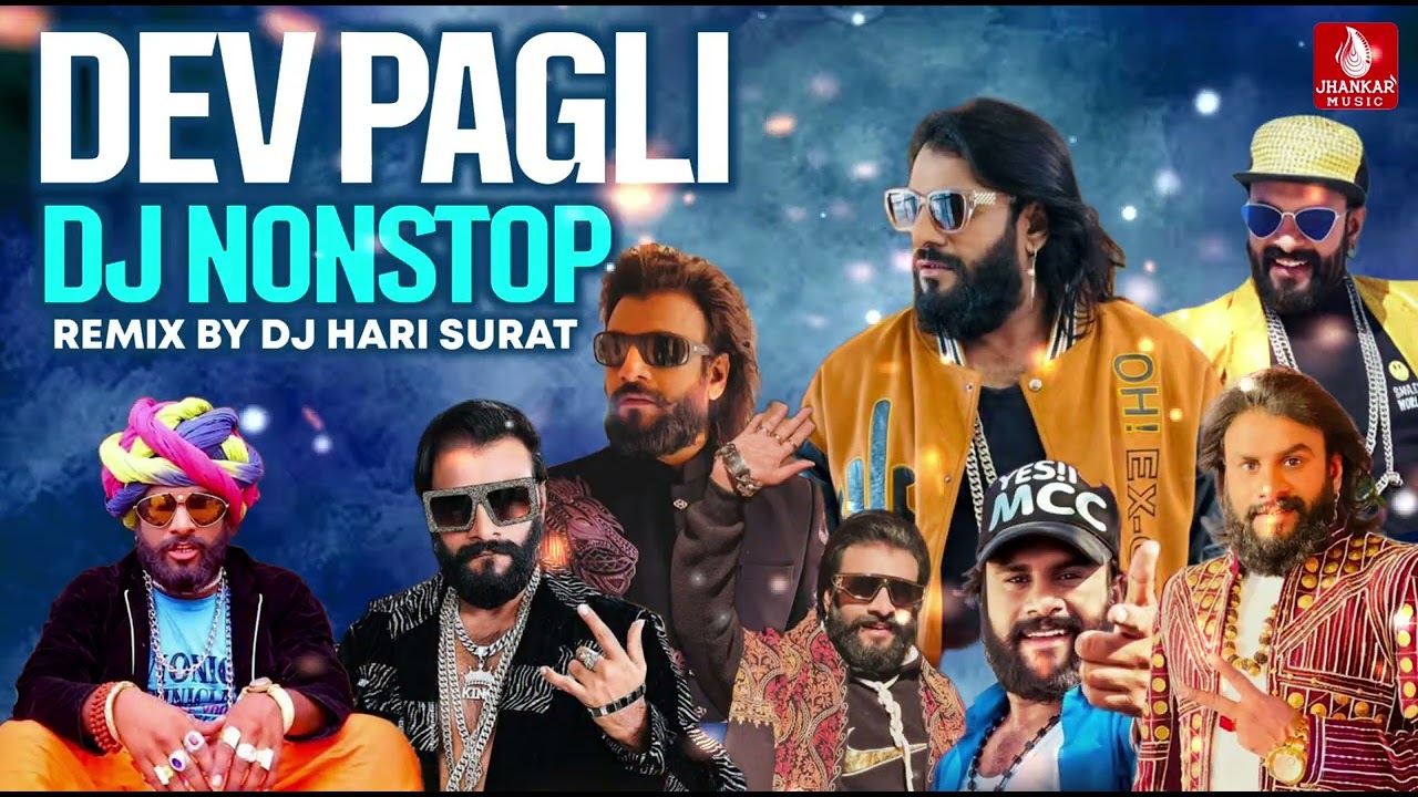 Dev Pagli Non Stop 2025 | Dj Remix Nonstop 2025