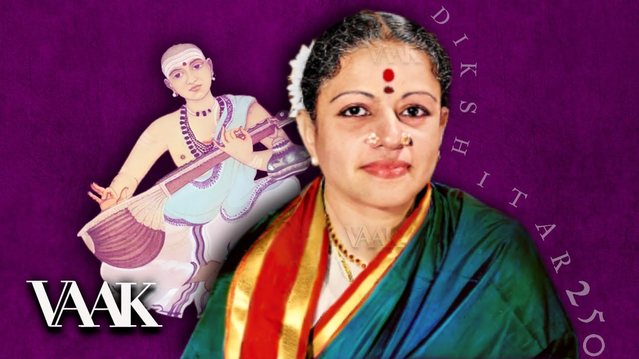 MS Subbulakshmi's Immortal Renditions of Muttuswami Dikshitar Kritis | #Dikshitar250 Tribute