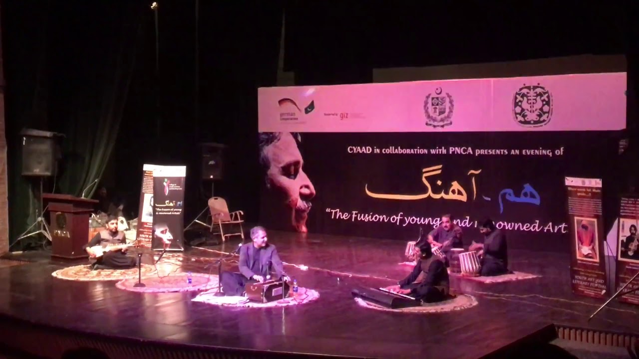 Mrama Da Tande na - Haroon Bacha - Live