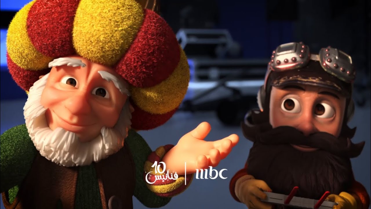 ضيف فنانيس مين؟