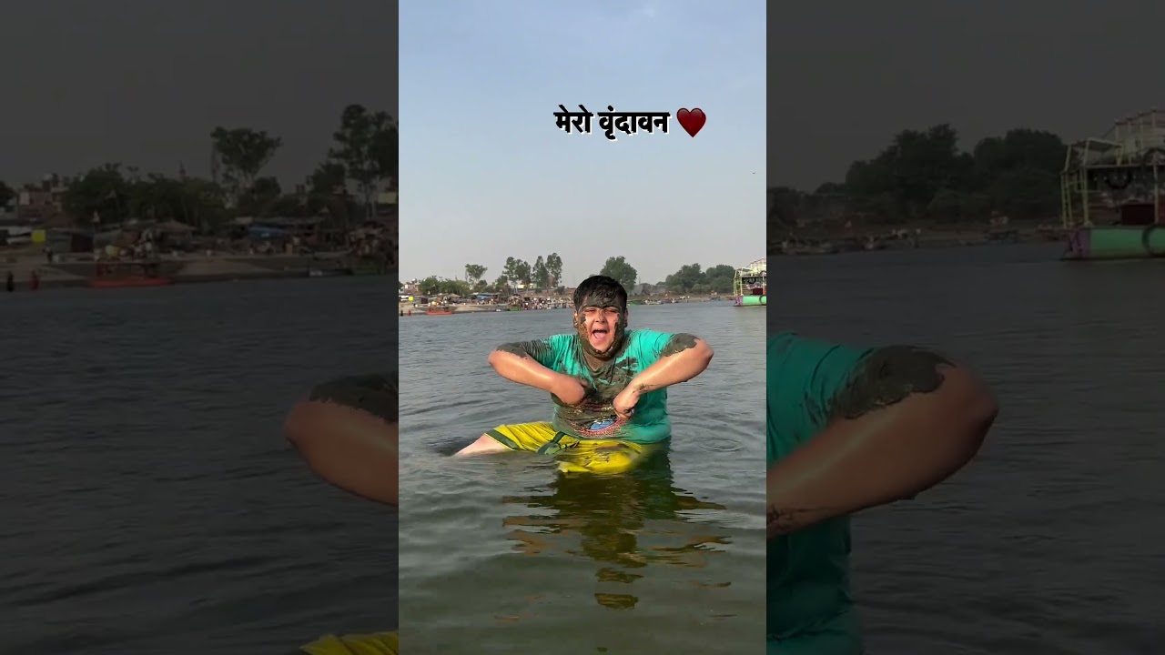 vrindavan💖 #vrindavn #abhinavarora #radheradhe