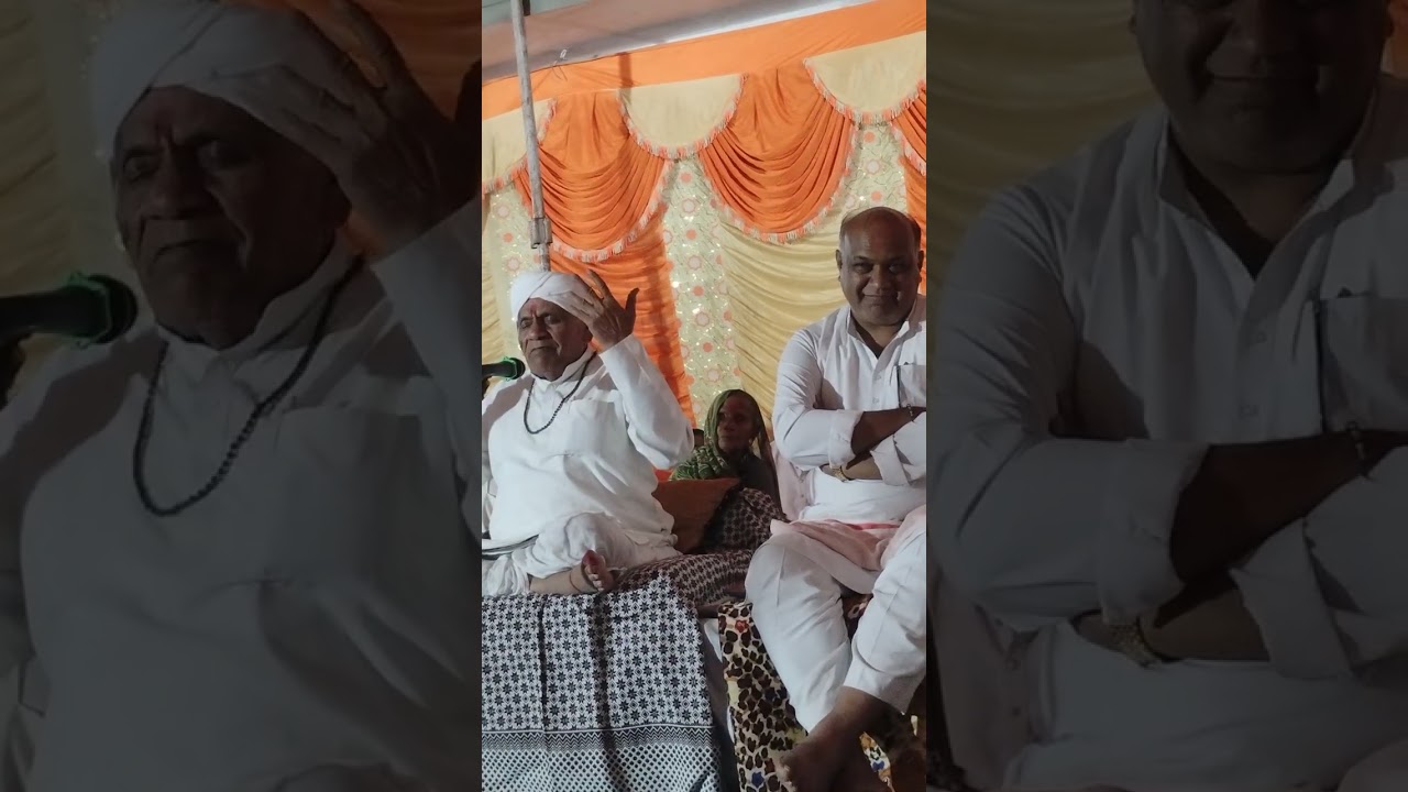 પરથીરામ મહારાજ કોટડી મોટા મુકામે ભજન 